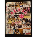 ○010123 レンタルUP●DVD AKB48 ネ申テレビ シーズン1 2nd 80102 ※ケース無