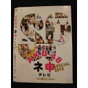 ○010124 レンタルUP●DVD AKB48 ネ申テレビ SP2010 〜冬の国から2010〜 80141 ※ケース無