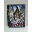 ○010149 レンタルUP☆DVD いばらの王 2693 ※ケース無