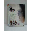 ○010150 レンタルUP☆DVD DOCUMENTARY of AKB48 to be continued 10年後、少女たちは今の自分に何を思うのだろう?...