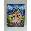 ○010137 レンタルUP☆DVD ロボット・キッカーズ ※ケース無