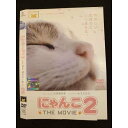 ○010175 レンタルUP☆DVD にゃんこ THE MOVIE2 71220 ※ケース無