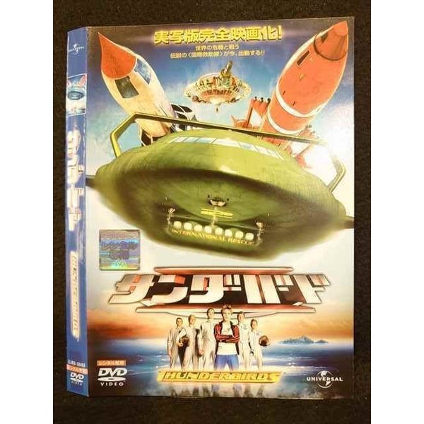 ƥåREIKODO㤨֡ڥ֥åե饤ǡݥ10ܡ11/27 01:59 010179 󥿥UPDVD С 38488 ̵פβǤʤ150ߤˤʤޤ