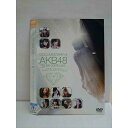 ○010218 レンタルUP●DVD DOCUMENTARY of AKB48 to be continued 10年後、少女たちは今の自分に何を思うのだろう?...