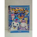 ○010211 レンタルUP☆DVD みらい レボリューション! 1241 ※ケース無