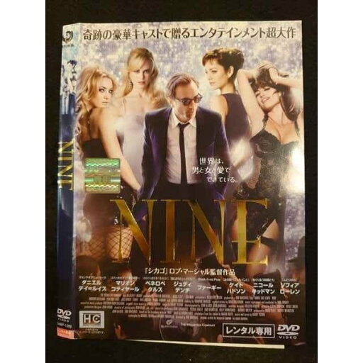 ○010259 レンタルUP☆DVD NINE 1389 ※ケース無 ○010259 レンタルUP☆DVD NINE 1389 ※ケース無