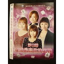 ○010276 レンタルUP●DVD 第12期 女流最高位決定戦 307 ※ケース無