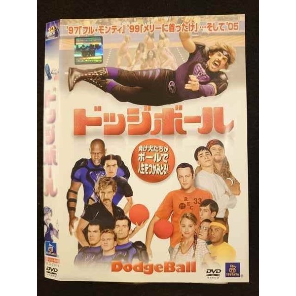 ○010262 レンタルUP☆DVD ドッジボール 25014 ※ケース無