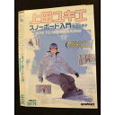 ◆　商品説明　◆ レンタルUP・中古商品になります。 ケースは付属しておりません。 タイトル記載の通り、ジャケット・ディスクのみの商品になります。 商品性質上、ジャケット、ディスクにレンタル管理用シールの付着や、傷み、汚れ等がある場合がございます。 ディスクデータ面にはクリーニング処理を行っており、深いキズがある場合は研磨処理を行っております。 再生機器によっては映像に乱れ・支障が出る可能性もございますので、予めご了承ください。 レンタルUPDVDケース無し商品の発送方法につきまして、ゆうメール1便で13本まで同梱が可能です。 商品状態の確認等、ご不明な点がありましたら、お気軽にお問い合わせください。