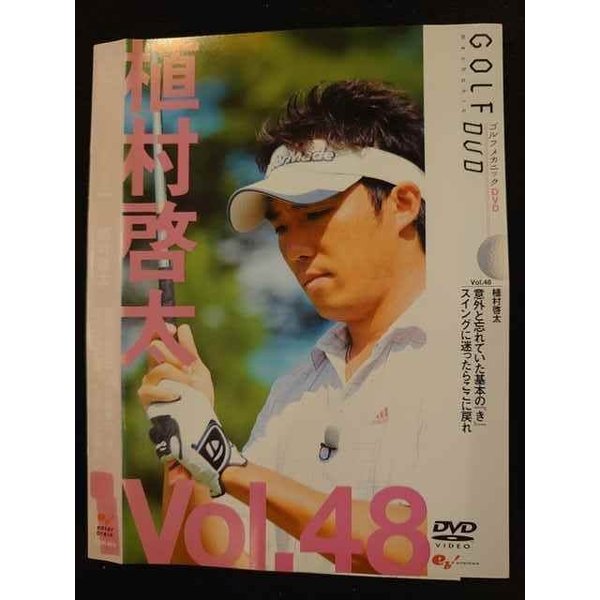 010284 ^UPDVD StJjbNDVD Vol.48 0072 P[X