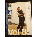 ○010284 レンタルUP●DVD ゴルフメカニックDVD Vol.8 0022 ※ケース無