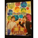 ○010300 レンタルUP●DVD 爆笑オンエアバトル NONSTYLE 90081 ※ケース無