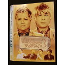 ○010297 レンタルUP●DVD ブラマヨとゆかいな仲間たち アツアツっ! 3 下巻 90559 ※ケース無