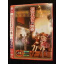 ○010292 レンタルUP●DVD 涼宮ハルヒの激奏 上巻 712 ※ケース無