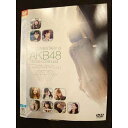 ○010289 レンタルUP●DVD DOCUMENTARY of AKB48 to be continued 10年後、少女たちは今の自分に何を思うのだろう?...