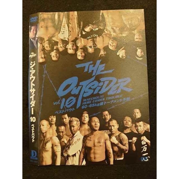 【期間限定！感謝祭⇒対象商品ポイント5倍★11/16 23:59迄】 ○010306 レンタルUP●DVD ジ・アウトサイダー..