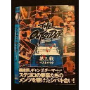 ○010305 レンタルUP●DVD ジ・アウトサイダー 第三戦 ベストバウト 10020 ※ケース無