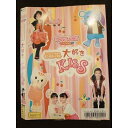 ○010321 レンタルUP●DVD モンすたージオ ソングDVD いっしょにうたおうモンすたベスト 大好きKISS 02277 ※ケース無