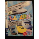 ○010320 レンタルUP●DVD うごくずかん しんかんせん 1409 ※ケース無
