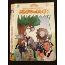 ○010319 レンタルUP●DVD 岩合さんがおしえてくれた! どうぶつのふしぎ? 50012 ※ケース無