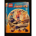 ○010319 レンタルUP●DVD レッツゴー!トミカボーイズ2 11182 ※ケース無