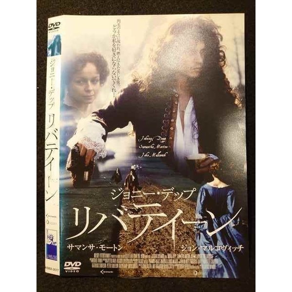 ◆　商品説明　◆ レンタルUP・中古商品になります。 ケースは付属しておりません。 タイトル記載の通り、ジャケット・ディスクのみの商品になります。 商品性質上、ジャケット、ディスクにレンタル管理用シールの付着や、傷み、汚れ等がある場合がございます。 ディスクデータ面にはクリーニング処理を行っており、深いキズがある場合は研磨処理を行っております。 再生機器によっては映像に乱れ・支障が出る可能性もございますので、予めご了承ください。 レンタルUPDVDケース無し商品の発送方法につきまして、ゆうメール1便で13本まで同梱が可能です。 商品状態の確認等、ご不明な点がありましたら、お気軽にお問い合わせください。