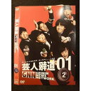 ○009247 レンタルUP◆DVD 芸人報道GNN 01 2 90712 ※ケース無