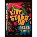 ○009124 レンタルUP◆DVD LIVE STAND 08 OSAKA 1 90075 ※ケース無