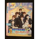 ○009118 レンタルUP◆DVD ボーイフレンドのハローベイビー 1 10413 ※ケース無