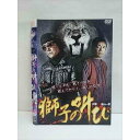 ○009385 レンタルUP☆DVD 獅子の叫び 9535 ※ケース無