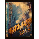 ○009350 レンタルUP◆DVD ダイナマイト関西 2008 オープントーナメント大会 2 90053 ※ケース無