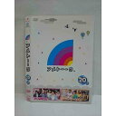 ○009387 レンタルUP☆DVD アメトーーク 20 ア 90544 ※ケース無