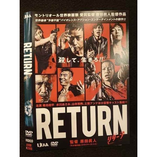 ƥåREIKODO㤨֡ڥ֥åե饤ǡݥ10ܡ11/27 01:59 009333 󥿥UPDVD RETURN 42360 ̵פβǤʤ150ߤˤʤޤ