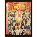 ○009342 レンタルUP◆DVD SKE48のエビフライデー ナイト 1 21844 ※ケース無