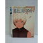 ○009319 レンタルUP☆DVD 銀色の髪のアギト 2682 ※ケース無 150円