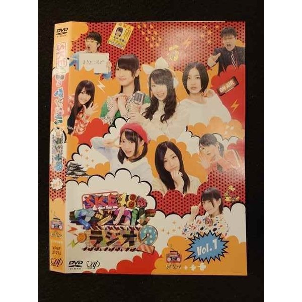 ڥ֥åե饤ǡݥ10ܡ11/27 01:59 009342 󥿥UPDVD SKE48Υޥ 饸2 1 21274 ̵