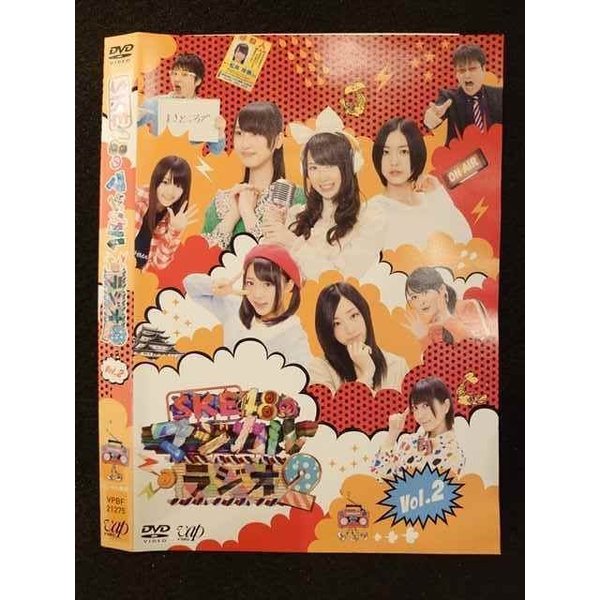 ڥ֥åե饤ǡݥ10ܡ11/27 01:59 009342 󥿥UPDVD SKE48Υޥ 饸2 2 21275 ̵