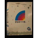 ○009338 レンタルUP◆DVD アメトーーク 10 ア 90295 ※ケース無