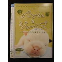 ○009427 レンタルUP◆DVD パンくんとジェームズ ジェームズパパの奮闘記! の巻 50003 ※ケース無