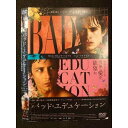 ○009422 レンタルUP◆DVD バッド・エデュケーション 5285 ※ケース無