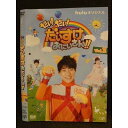 ○009519 レンタルUP◆DVD だい!だい!だいすけおにいさん!! Vol.2 22858 ※ケース無