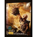 ○009548 レンタルUP◆DVD タイタンの戦い 26416 ※ケース無