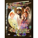 ○009641 レンタルUP☆DVD ミロクローゼ 30289 ※ケース無