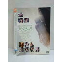 ○009594 レンタルUP☆DVD DOCUMENTARY of AKB48 to be continued 10年後、少女たちは今の自分に何を思うのだろう?...