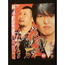 ○009566 レンタルUP◆DVD にけつッ!! 5 1 90179 ※ケース無