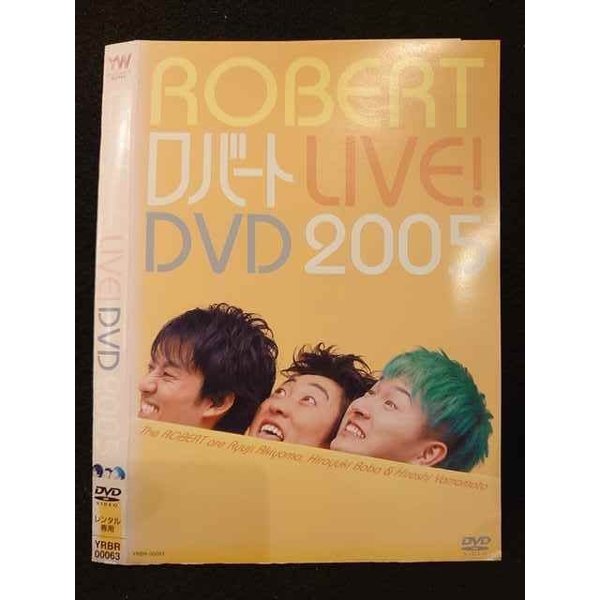 009574 ^UPDVD o[g LIVE DVD 2005 00063 P[X