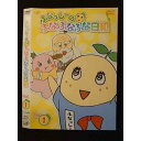 ○009561 レンタルUP◆DVD ふなっしーのふなふなふな日和 1 22371 ※ケース無