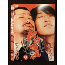 ○009566 レンタルUP◆DVD にけつッ!! 1 90083 ※ケース無