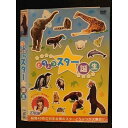 ○009795 レンタルUP☆DVD どうぶつスター誕生 27036 ※ケース無