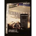 ○009674 レンタルUP◆DVD DVD ROCK魂! 〜エモーショナルロック編〜 1002 ※ケース無